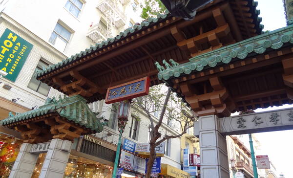 Chinatown is een wijk in San Francisco