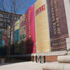 Bibliotheek, Kansas City