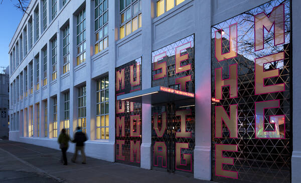 Museum of the Moving Image, Queens, New York