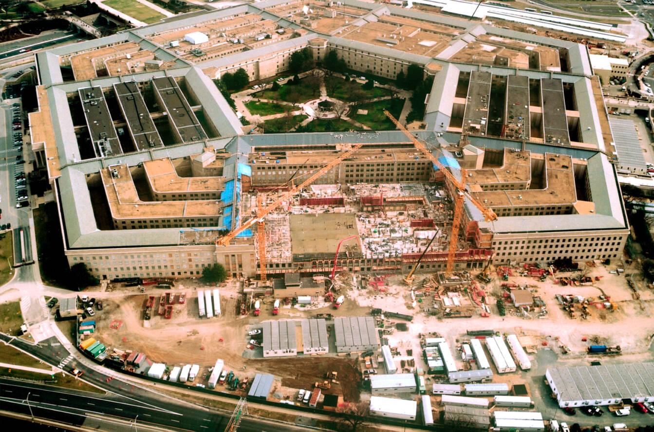Bouwwerk: Pentagon in Washington
